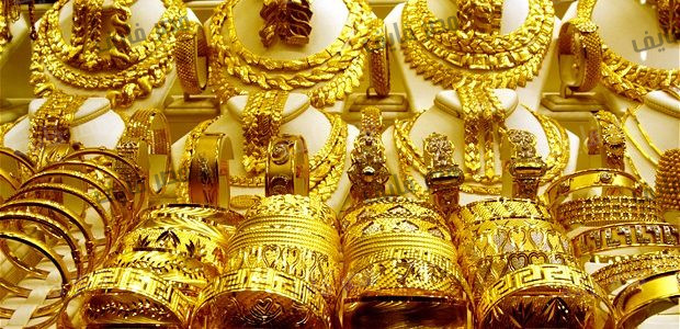 صورة ارشيفية