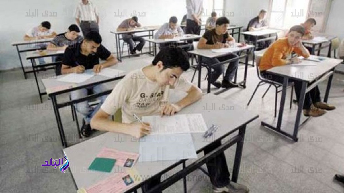 صورة أرشيفية صورة أرشيفية