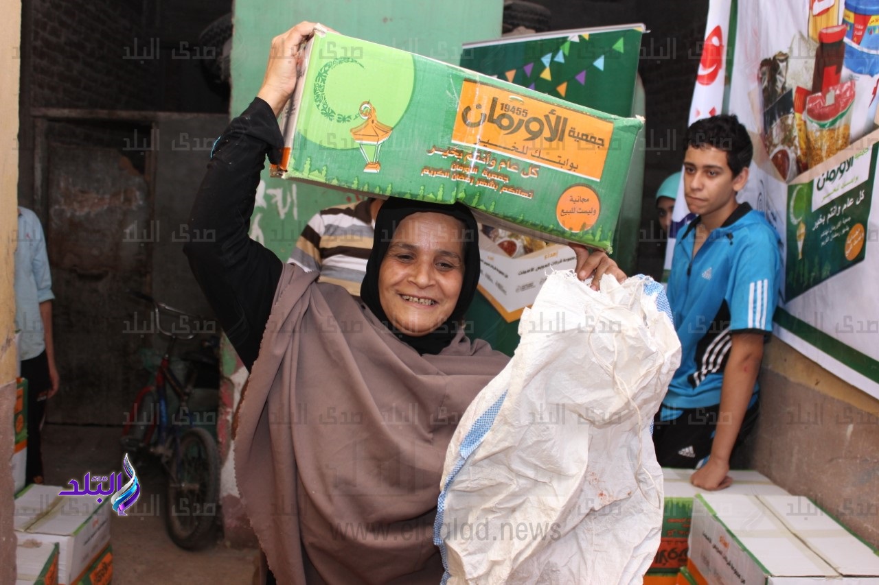 جانب من الحدث