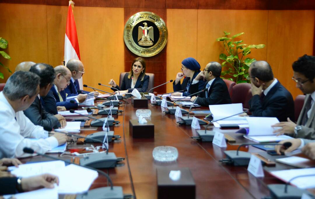 سحر نصر، وزيرة الاستثمار والتعاون الدولى سحر نصر، وزيرة الاستثمار والتعاون الدولى
