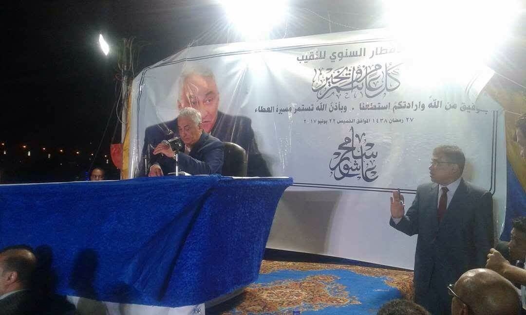  سامح عاشور نقيب المحامين