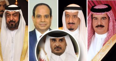الدول المقاطعة لقطر لدعمها الإرهاب الدول المقاطعة لقطر لدعمها الإرهاب