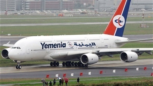صورة ارشيفية صورة ارشيفية
