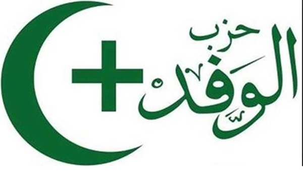 صورة ارشيفية صورة ارشيفية