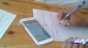 صورة أرشيفية صورة أرشيفية