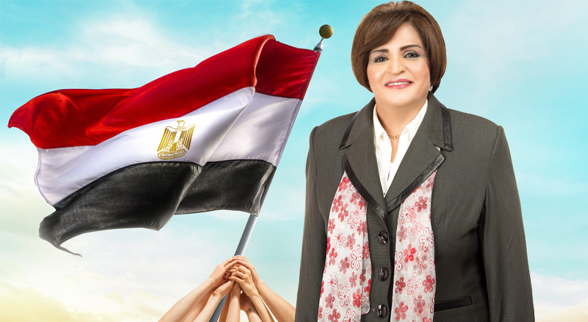  النائبة ميرفت موسى عضو مجلس النواب