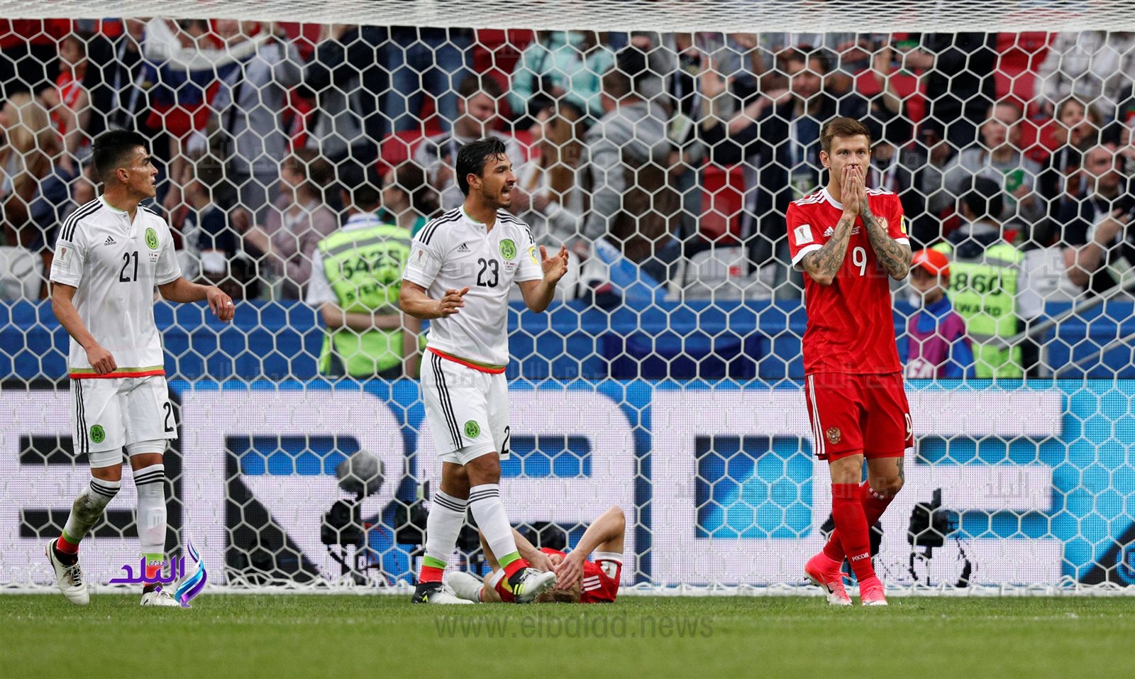 الكسيك تفوز على روسيا