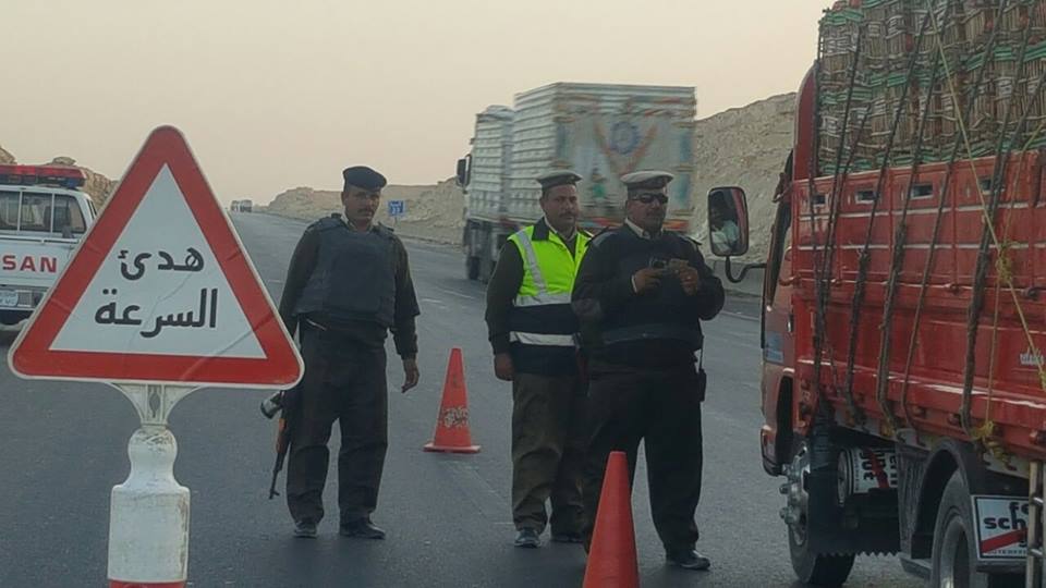 صورة آرشيفية صورة آرشيفية
