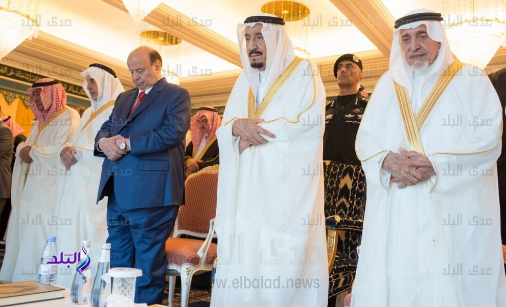 صورة من الحدث