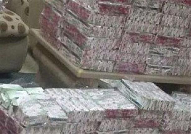 صورة آرشيفية