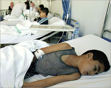 صورة أرشيفية صورة أرشيفية