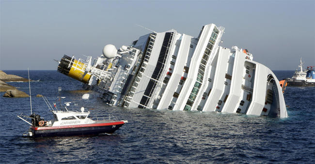 صورة ارشفية