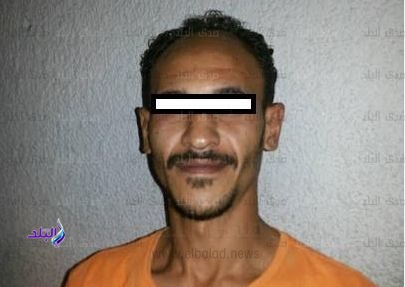 المتهم