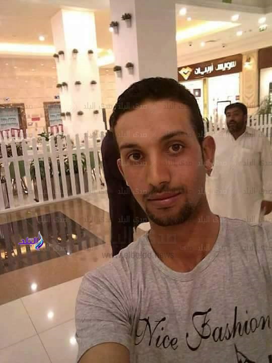 الشاب الغريق الشاب الغريق