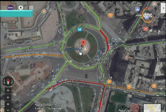 صورة من الحدث 