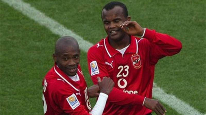 فلافيو وجليبرتو