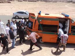 صورة أرشيفية صورة أرشيفية