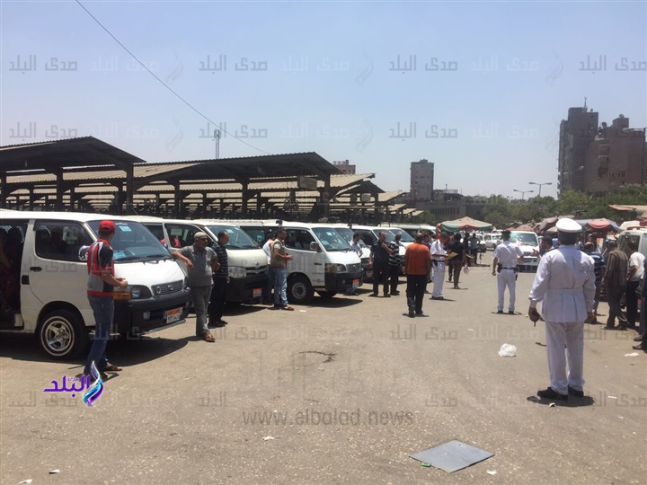 صورة أرشيفية صورة أرشيفية