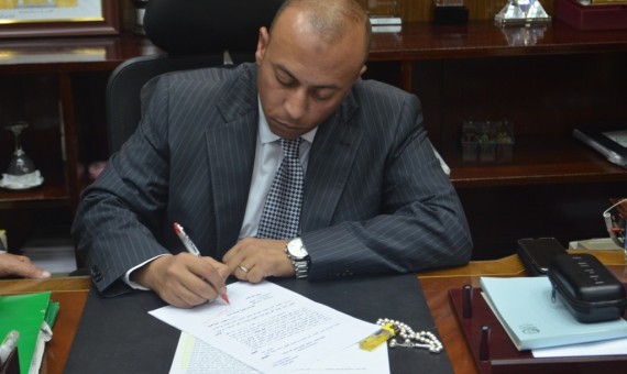 الدكتور هشام عبد الباسط محافظ المنوفية الدكتور هشام عبد الباسط محافظ المنوفية