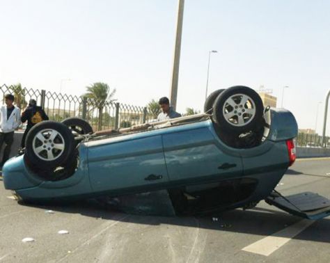 صورة آرشيفية صورة آرشيفية