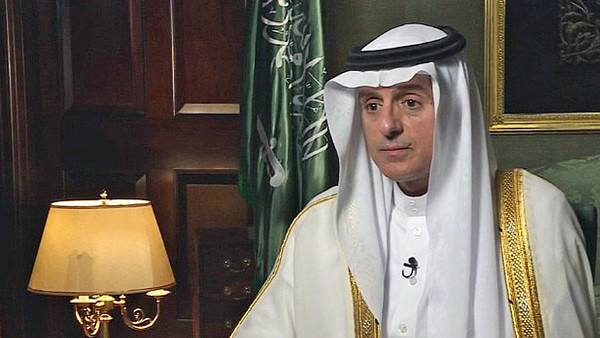 الجبير لقطر: لقد طفح الكيل