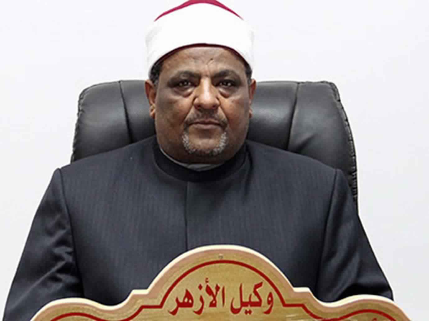 الدكتور عباس شومان، وكيل الأزهر