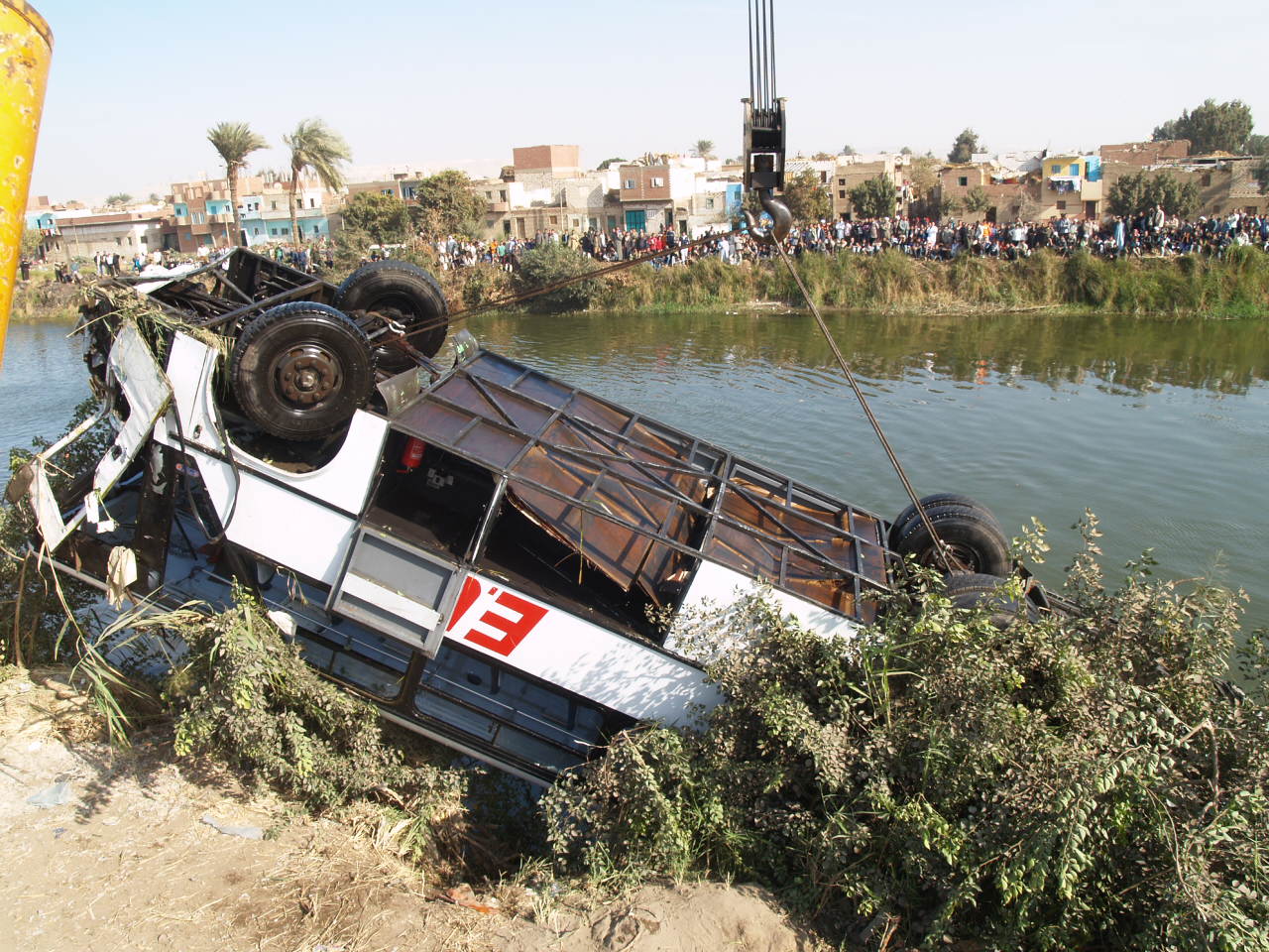 صورة آرشيفية صورة آرشيفية