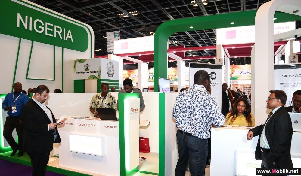 شركة إتصالات نيجيريا 