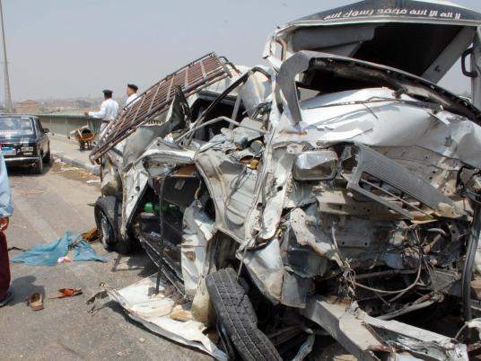 صورة أرشيفية صورة أرشيفية