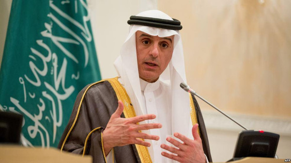 الجبير الجبير