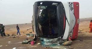 صورة آرشيفية صورة آرشيفية