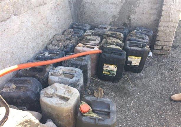 صورة أرشيفية صورة أرشيفية