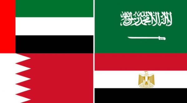 أعلام دول التحالف أعلام دول التحالف