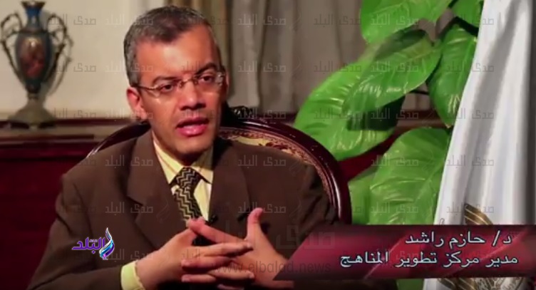 حازم راشد حازم راشد