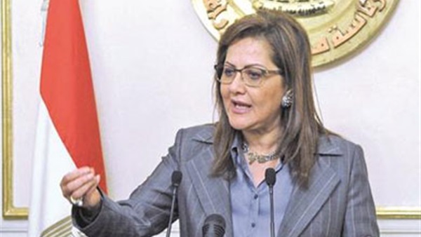 هالة السعيد وزيرة التخطيط والمتابعة والاصلاح الاداري