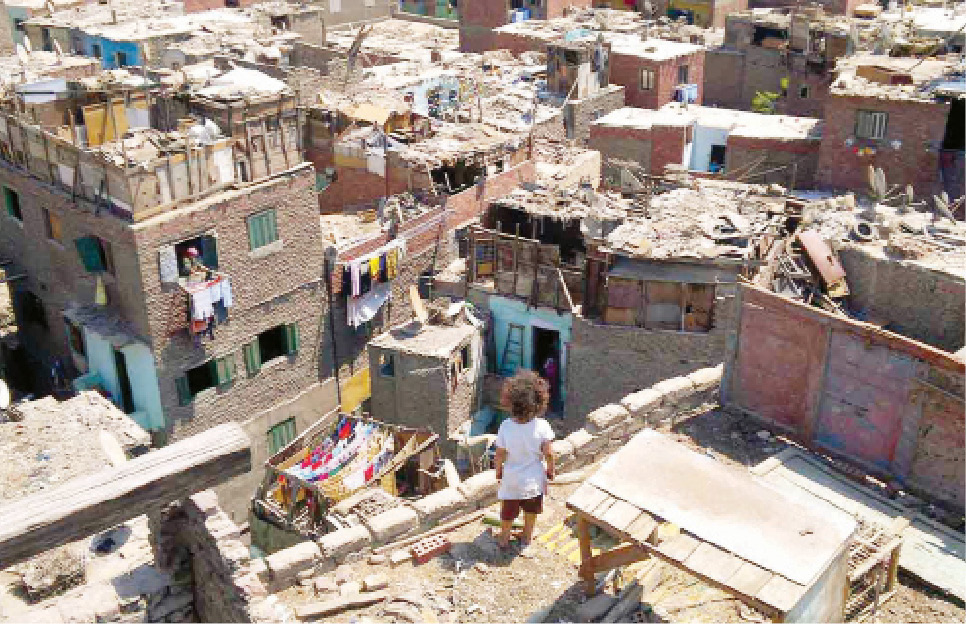 صورة ارشيفية صورة ارشيفية