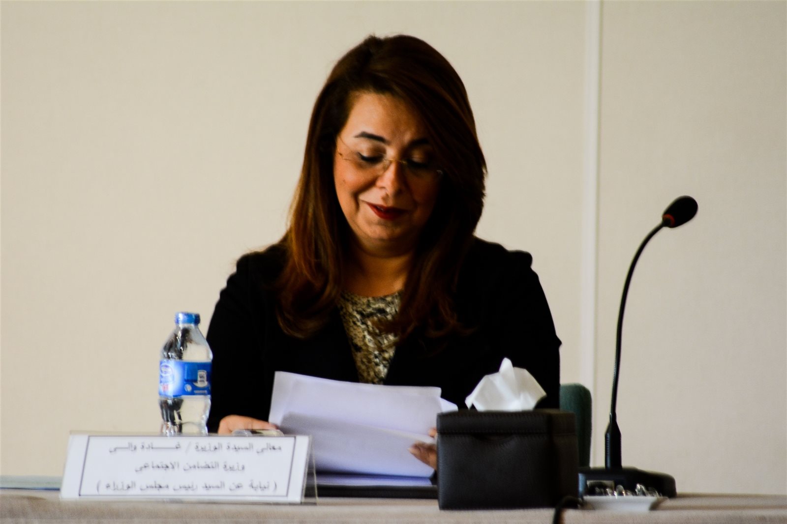 غادة والي غادة والي