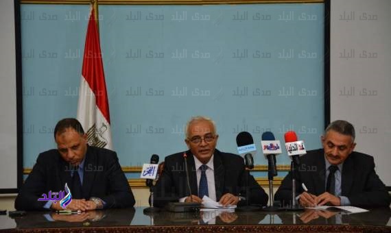 صورة أرشيفية صورة أرشيفية
