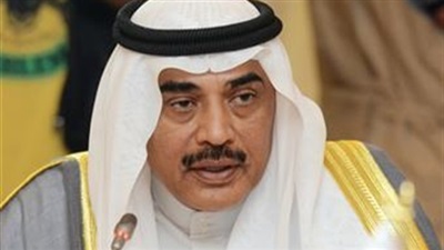 وزير الخارجية الكويتي وزير الخارجية الكويتي