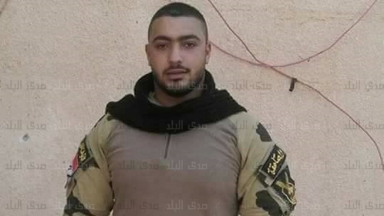 الشهيد خالد المغربى الشهيد خالد المغربى