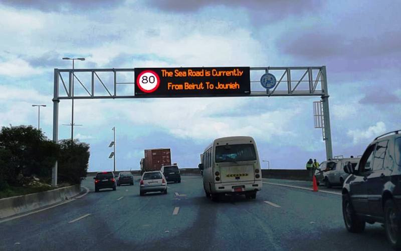صورة آرشيفية