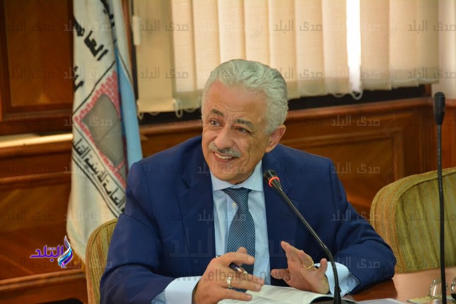 وزير التربية والتعليم