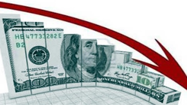 صورة ارشيفية