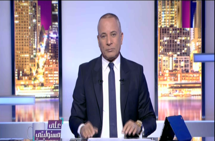 أحمد موسى
