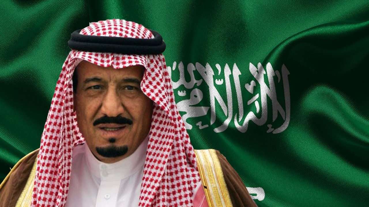الملك سلمان الملك سلمان