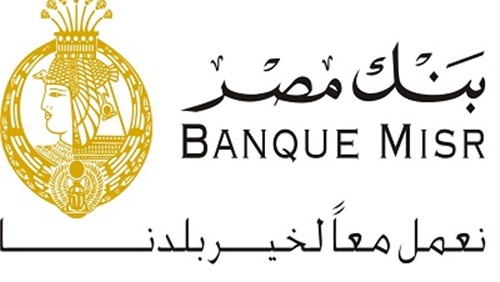 صورة أرشيفية صورة أرشيفية