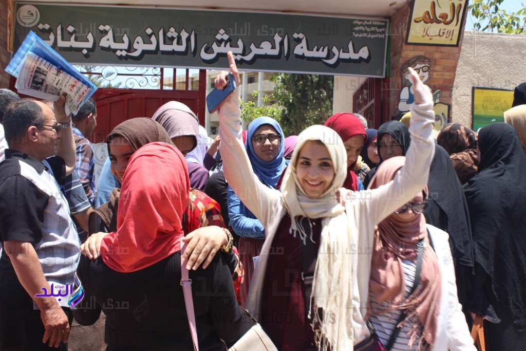 صورة أرشيفية صورة أرشيفية