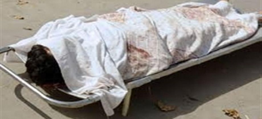 صورة أرشيفية صورة أرشيفية