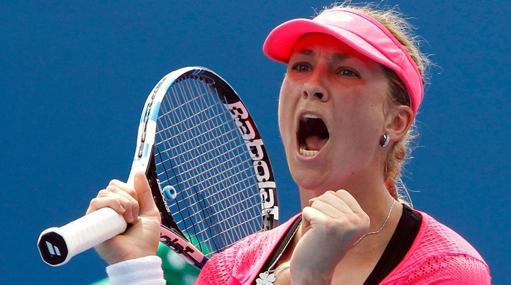 البريطانية كونتا تتوج