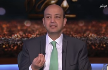 الإعلامى عمرو أديب